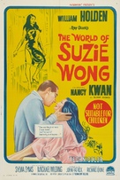 The World of Suzie Wong - Australian Movie Poster (xs thumbnail)