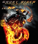 Ghost Rider: Spirit of Vengeance - Italian Movie Cover (xs thumbnail)