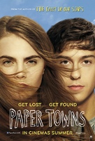 Paper Towns - British Movie Poster (xs thumbnail)