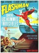 Flashman - French Movie Poster (xs thumbnail)