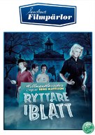 Ryttare i bl&aring;tt - Swedish Movie Cover (xs thumbnail)