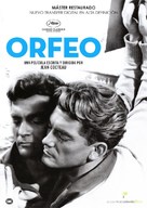 Orph&eacute;e - Spanish DVD movie cover (xs thumbnail)