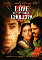 Love in the Time of Cholera - DVD movie cover (xs thumbnail)