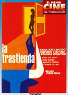 Trastienda, La - Spanish Movie Cover (xs thumbnail)