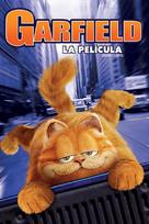 Garfield - Argentinian DVD movie cover (xs thumbnail)