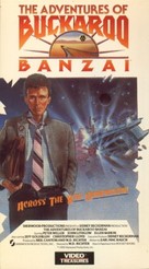 The Adventures of Buckaroo Banzai Across the 8th Dimension - VHS movie cover (xs thumbnail)