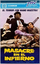The Texas Chainsaw Massacre 2 - Argentinian VHS movie cover (xs thumbnail)