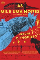 As Mil e Uma Noites: Volume 1, O Inquieto - Portuguese Movie Poster (xs thumbnail)