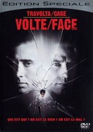 Face/Off - French Movie Cover (xs thumbnail)