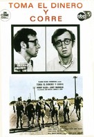 Take the Money and Run - Spanish Movie Poster (xs thumbnail)