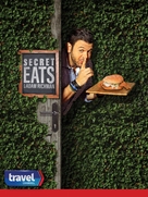 &quot;Secret Eats with Adam Richman&quot; - Movie Poster (xs thumbnail)