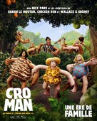 Early Man - French Movie Poster (xs thumbnail)