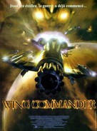 Wing Commander - French Movie Poster (xs thumbnail)