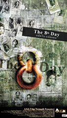 The 8th Day - Thai Movie Poster (xs thumbnail)