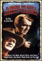 The Man Who Shot Liberty Valance - Spanish Movie Cover (xs thumbnail)