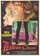 Blind Terror - Spanish Movie Poster (xs thumbnail)