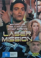 Laser Mission - Australian Movie Cover (xs thumbnail)