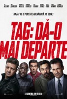 Tag - Romanian Movie Poster (xs thumbnail)