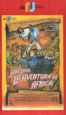 Jake Speed - Spanish VHS movie cover (xs thumbnail)