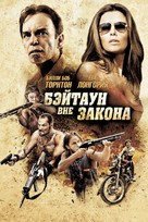 The Baytown Outlaws - Russian Video on demand movie cover (xs thumbnail)