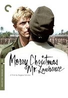 Merry Christmas Mr. Lawrence - Movie Cover (xs thumbnail)