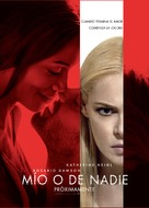 Unforgettable - Argentinian Movie Poster (xs thumbnail)