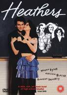 Heathers - British DVD movie cover (xs thumbnail)