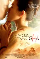 Memoirs of a Geisha - Italian Theatrical movie poster (xs thumbnail)