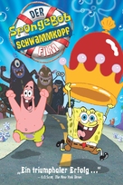 Spongebob Squarepants - German DVD movie cover (xs thumbnail)