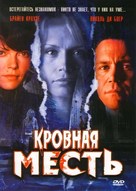 Ties That Bind - Russian DVD movie cover (xs thumbnail)