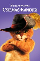 Puss in Boots - Hungarian Video on demand movie cover (xs thumbnail)