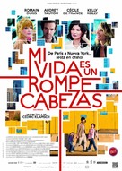 Casse-t&ecirc;te chinois - Mexican Movie Poster (xs thumbnail)
