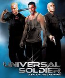 Universal Soldier: Day of Reckoning - Movie Poster (xs thumbnail)