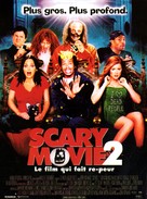 Scary Movie 2 - French Movie Poster (xs thumbnail)