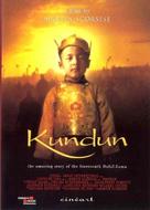 Kundun - Belgian Movie Poster (xs thumbnail)
