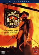 High Plains Drifter - British DVD movie cover (xs thumbnail)