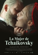 Zhena chaikovskogo - Spanish Movie Poster (xs thumbnail)