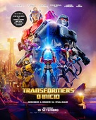 Transformers One - Portuguese Movie Poster (xs thumbnail)