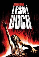 The Evil Dead - Czech DVD movie cover (xs thumbnail)