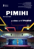 Rimini - Ukrainian Movie Poster (xs thumbnail)