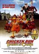 Chicken Run - Spanish Movie Poster (xs thumbnail)