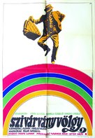 Finian&#039;s Rainbow - Hungarian Movie Poster (xs thumbnail)