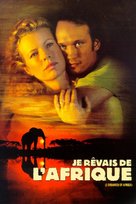 I Dreamed of Africa - French Movie Poster (xs thumbnail)