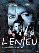 Desperate Measures - French Movie Poster (xs thumbnail)