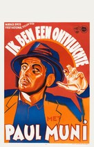 I Am a Fugitive from a Chain Gang - Belgian Movie Poster (xs thumbnail)