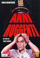 Gli anni ruggenti - Italian Movie Cover (xs thumbnail)