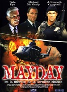 Operation Delta Force 2: Mayday - French DVD movie cover (xs thumbnail)