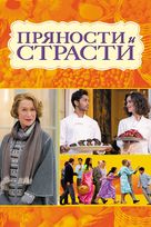 The Hundred-Foot Journey - Russian Movie Cover (xs thumbnail)