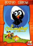 &quot;Calimero&quot; - French DVD movie cover (xs thumbnail)