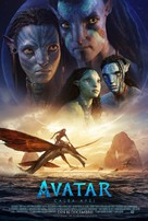 Avatar: The Way of Water - Romanian Movie Poster (xs thumbnail)